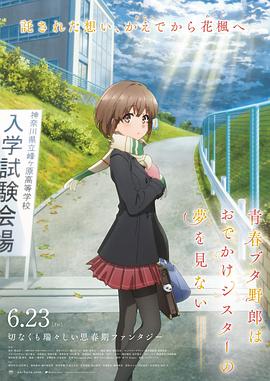 色网站免费视频