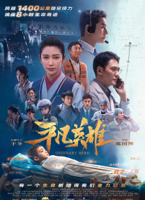 亚洲第一色在线